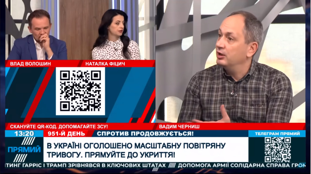 Вадим Черниш про НАТО, статтю 4 договору Північноатлантичного Союзу та візит Зеленського до США