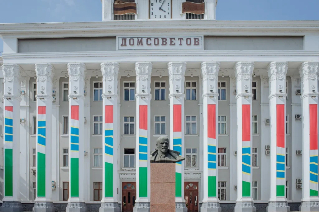 Щомісячний дайджест ситуації в Придністровському регіоні Республіки Молдова: квітень 2026 року