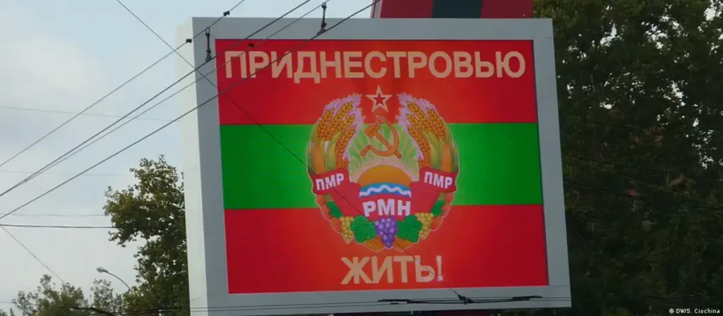 Щомісячний дайджест ситуації в Придністровському регіоні Республіки Молдова: червень 2026 року